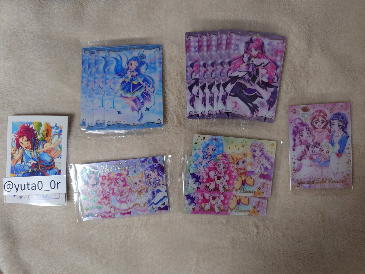 yuta0_0r's tweet photo. プリキュア　ウエハース　交換

譲　画像1.2

求　No.9.27.28.29

郵送交換希望です。
お気軽にお声がけください。 https://t.co/XDfZ7IuzOE