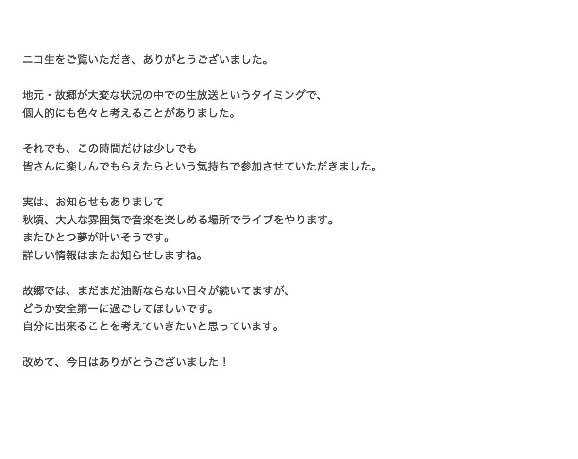 ROLW___'s tweet photo. https://t.co/x4wDlI6zC2