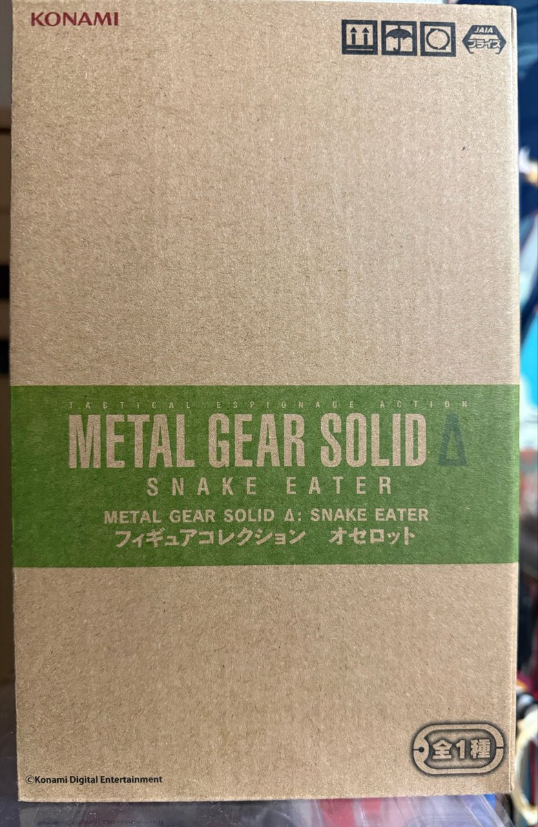 Regulus3939's tweet photo. そういえば、めちゃくちゃ気になってるキャラのフィギュア取ってきましたわ〜

メタルギア、履修決定だ…！！✨ https://t.co/UPtqLJSczm