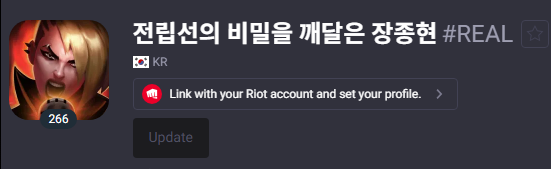 neobty's tweet photo. 아이 씨 안될줄알고 변경 눌렀는데 되버렸네 https://t.co/E0hFWz5Zba