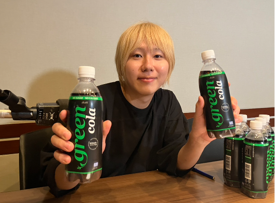maruku_TFM's tweet photo. #岸谷蘭丸 #おさまらない話
アサヒ green colaとの新コーナー✨
「これ卒な話」募集中💚

最近卒業したこと、
卒業したいことを教えてください📩
https://t.co/AboPZUTPBP

採用者にはアサヒ green cola 1ケースを🎁

"No is Smart"な選択お待ちしています！

#TOKYOFM #アサヒ飲料 @ranmarukishitan https://t.co/sEwfNqgBAM