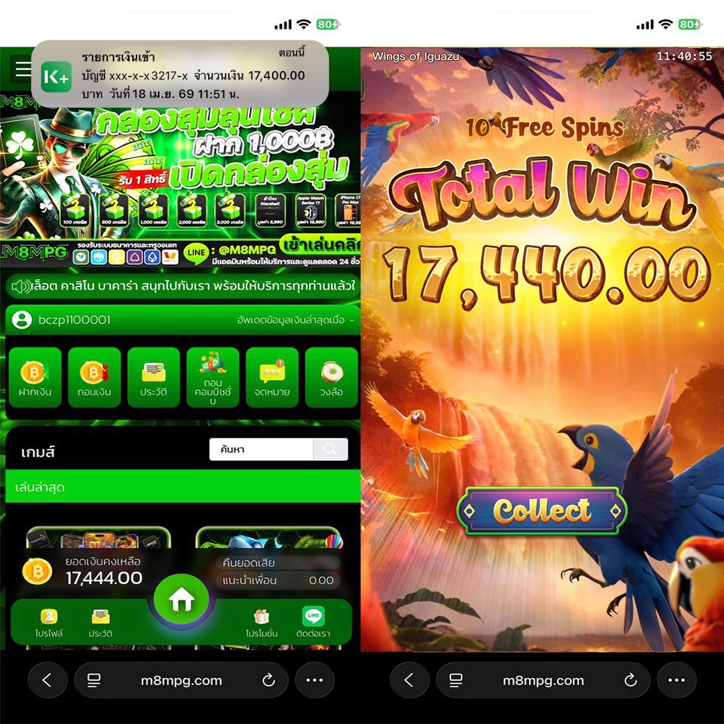 HANYA1611's tweet photo. เว็บที่ดีคือเว็บนี้เลย ถอนง่ายไม่มีอั้น ไม่มีงอแง ตามมาจัดเลย🤑💸

🎮 สมัครเลย : https://t.co/wI3Yv9bpAW

#สล็อต #บาคาร่า #M8MPG https://t.co/F2r4vp12mm