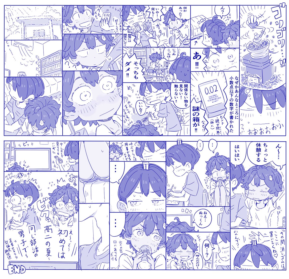 nichioku's tweet photo. 檸檬ちゃん生誕祭の後夜祭ちょっとアダルティ部　#マケインFA #マケイン二次創作 https://t.co/khtCYMxvxK