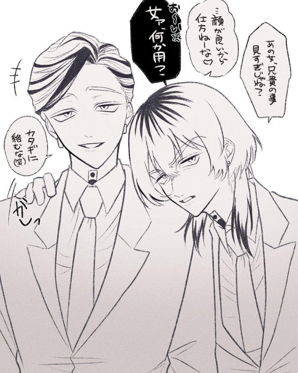 chunchunworld22's tweet photo. https://t.co/1h4amC7HzD