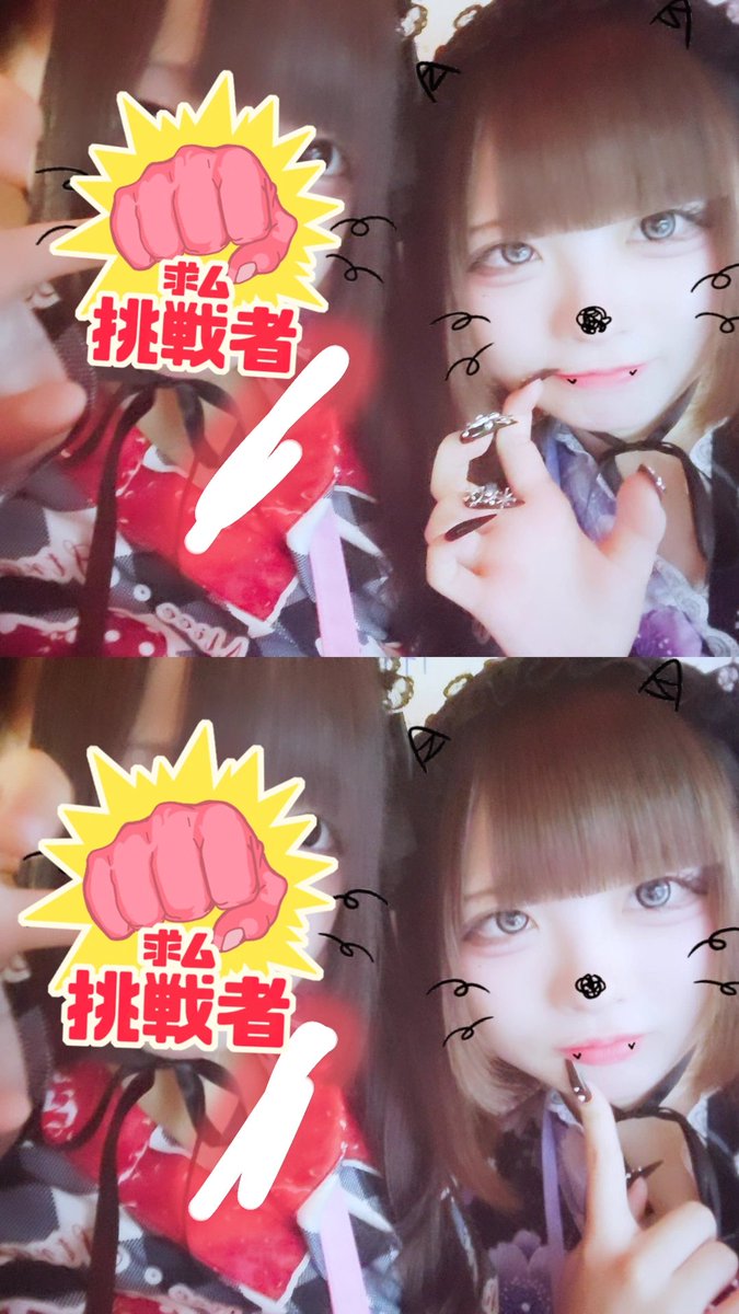 7zd6o's tweet photo. 花火大会行ってきたのだよ❕ https://t.co/3UTxloMIXO