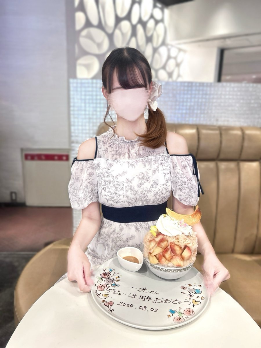 mjxchu's tweet photo. ✩┈┈┈┈┈┈┈┈┈┈┈┈┈┈✩

  ꒰ა 𝐇𝐚𝐩𝐩𝐲 𝟏𝟖𝐭𝐡 𝐀𝐧𝐧𝐢𝐯𝐞𝐫𝐬𝐚𝐫𝐲 ໒꒱

✩┈┈┈┈┈┈┈┈┈┈┈┈┈┈✩ https://t.co/yrY3iSgnxP