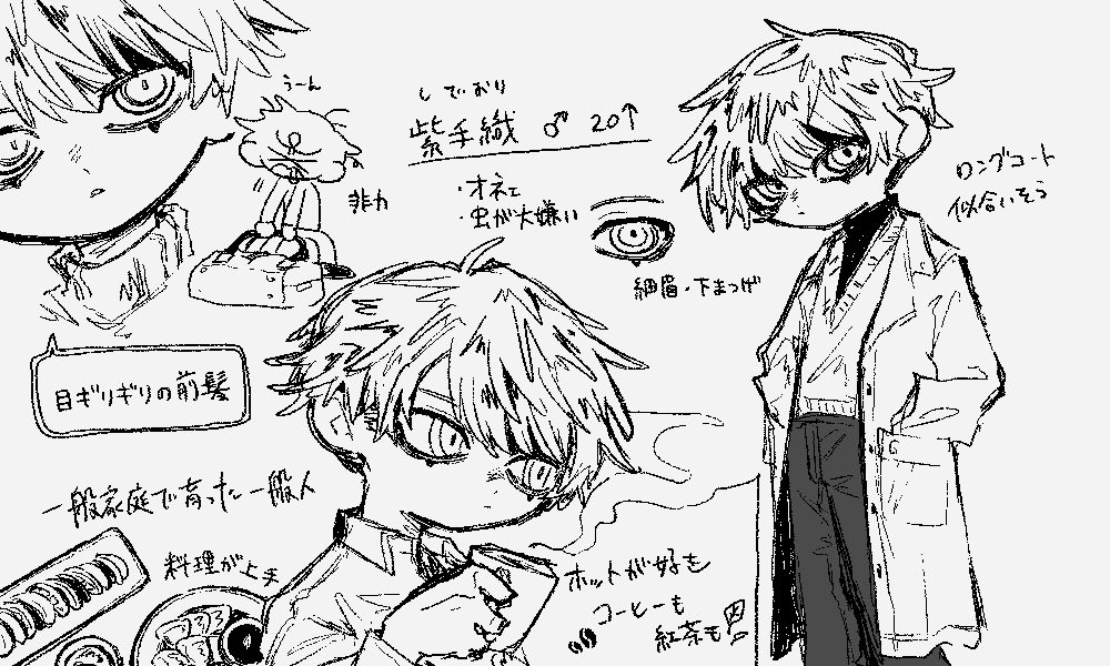 00_6ka's tweet photo. https://t.co/EL3ebriAfP