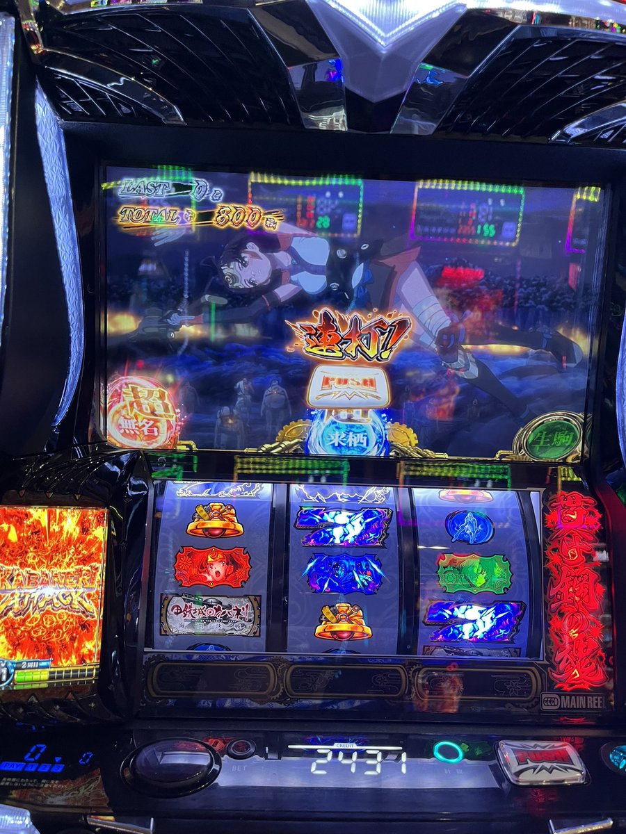 maya1016mint's tweet photo. どやまる ニューダイヤ塩山店
【Amazonギフト100万円】は誰の手に⁉️
👇参加はこちら👇
 https://t.co/6aJiWh33lB https://t.co/WLihrQgtVr