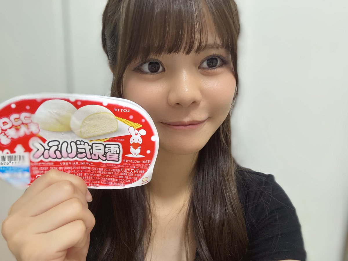 HCPL_kira's tweet photo. 配信2回しありがと！！^ ^

本日の　#きらっとアイス  です🍨
おやすみ🌙𓈒𓂂𓏸
#白地図プロローグ 
#きらふぁにっき https://t.co/nMlSAGURnq