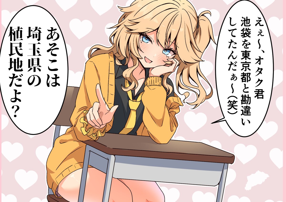 Cater_Cats's tweet photo. https://t.co/6SEVpYdLKm