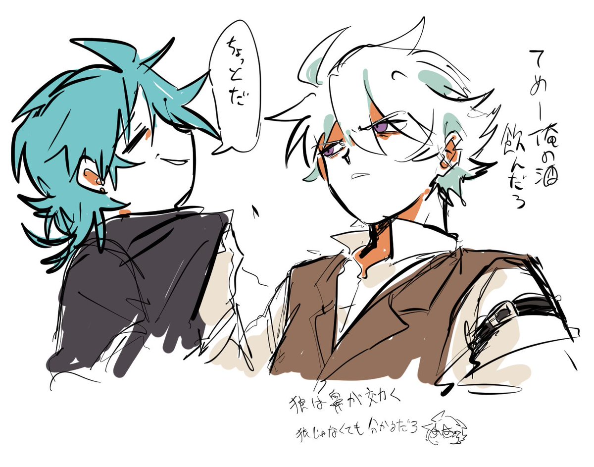 ¨̮ tweet media