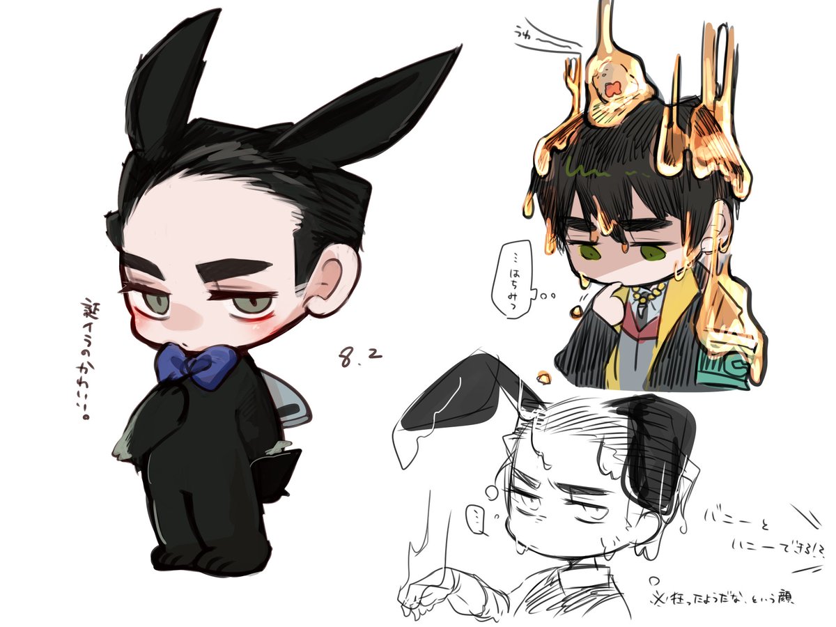 yuta_rkgk's tweet photo. https://t.co/ZqHQE8nFcQ