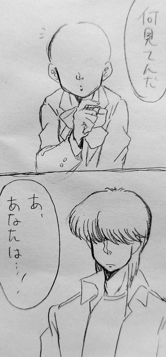 ksm_yuruse47's tweet photo. キザに刻むよキミの心に①

#夢面組 https://t.co/7aznkE542f