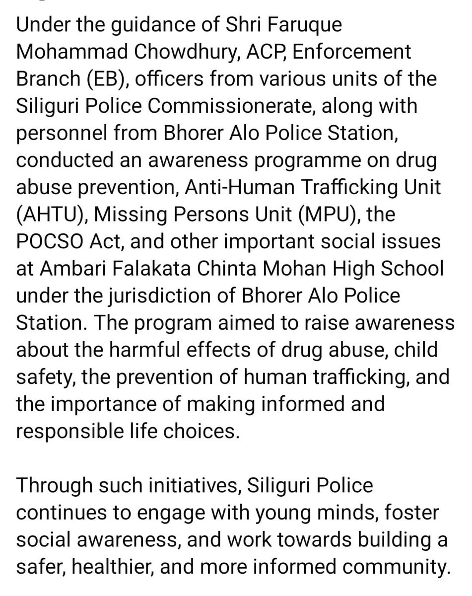SiliguriPolice's tweet photo. #DrugAwareness #SayNoToDrugs #POCSO #AHTU #MPU #CommunityPolicing #DrugFreeSiliguri #SiliguriMetropolitanPolice #SiliguriPoliceCommissionerate #WestBengalPolice #WBP https://t.co/yq82ZpawEc
