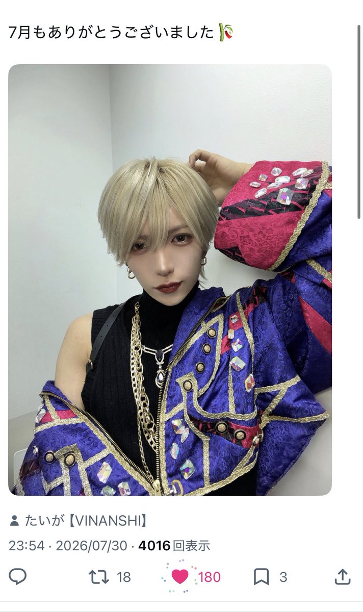 nxa_live's tweet photo. @haruchandayo34 40番
再度リプライ失礼致します🙇‍♀️こちらお譲りまたは昇格ご検討頂きたいです。ネカフェ代含めばんきっとにて即送金可能になります。また、9/9自身または難しい場合代理でのお伺い➕抱き合わせ可能になります。今後お返しに務めてまいりますのでご検討頂けますと幸いです。よろしくお願い致します🙇‍♀️ https://t.co/1e3a6WvMiK