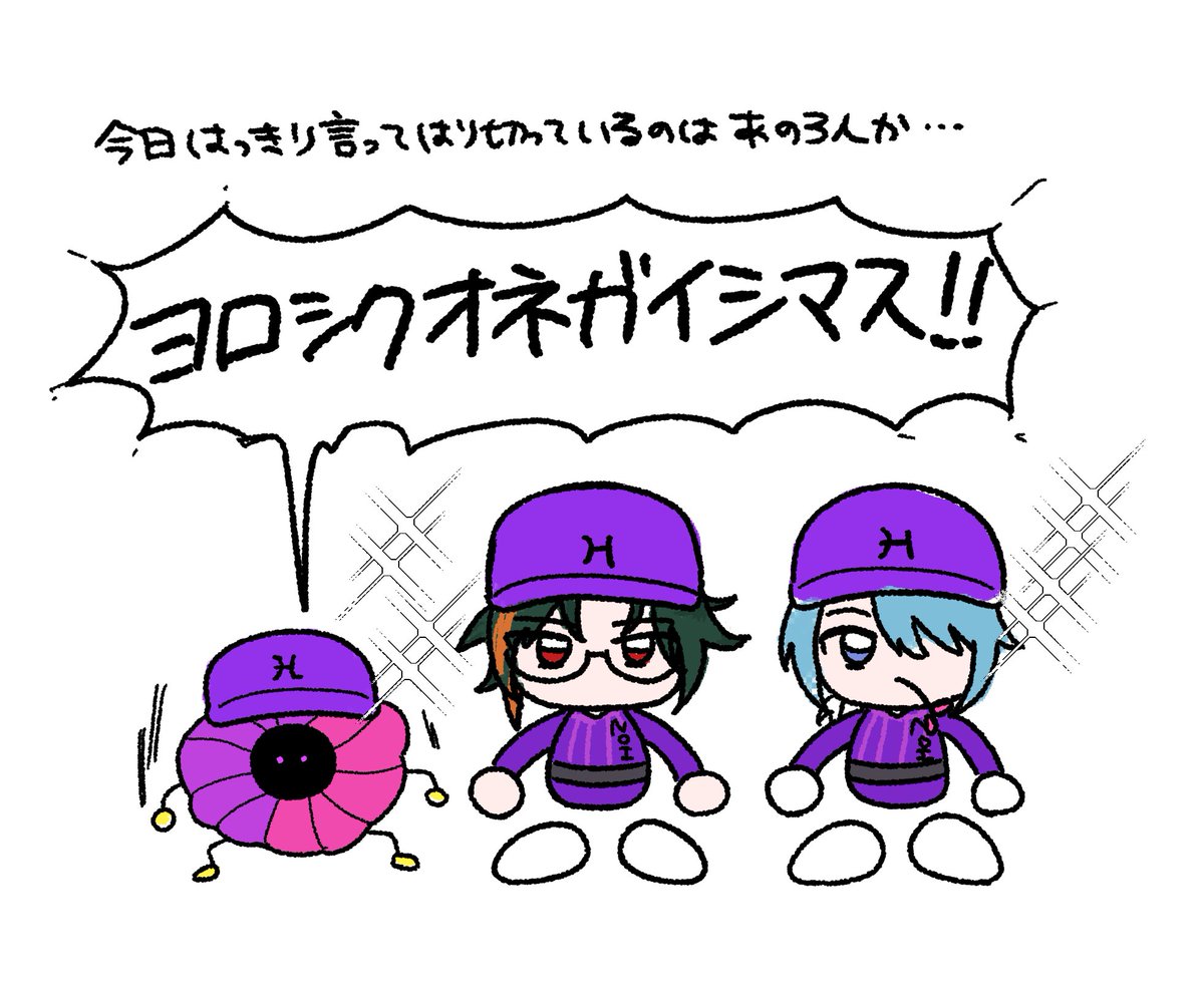 84kk0's tweet photo. 下がりなさい https://t.co/A02MBeHQD4