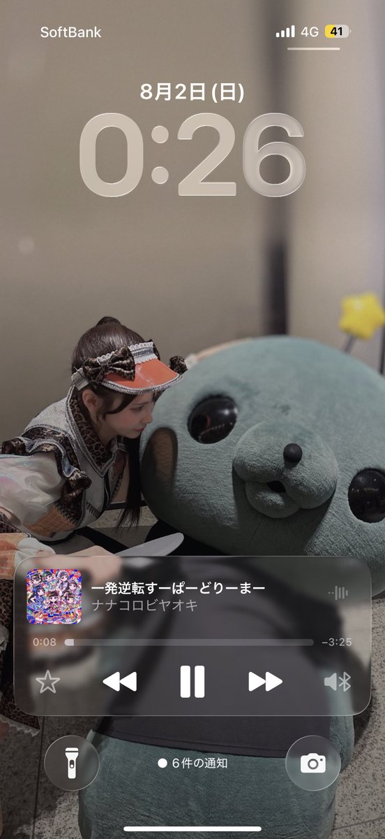 2yaisuki2yan's tweet photo. 好きすぎて、コリ https://t.co/SgYNrRSYTT