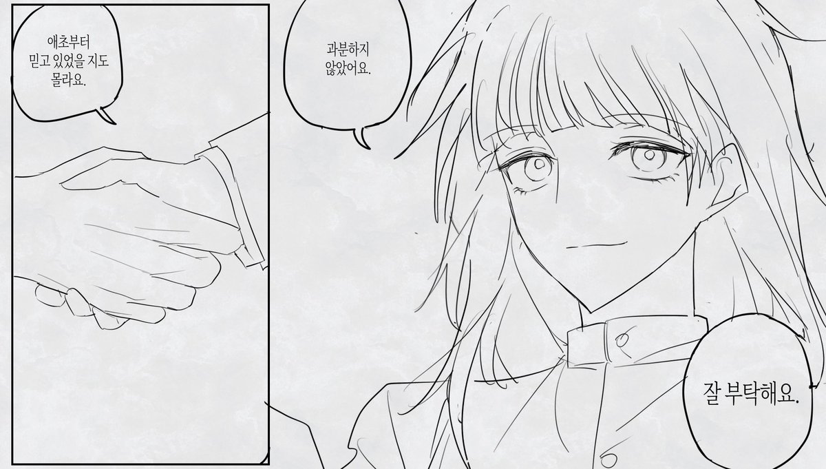 cranialscane's tweet photo. https://t.co/5Hn3SbxPz0