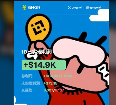 XIANGCHIJITUI's tweet photo. 下机了草依旧大的一个没吃 https://t.co/HtawrJOyEz