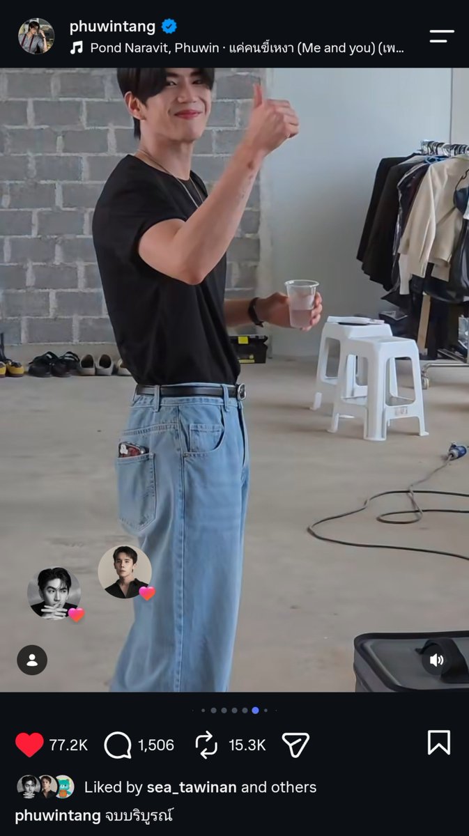 amminimaew's tweet photo. อุ้ย โมเม้น🫪 https://t.co/aoqB3PhG0Y