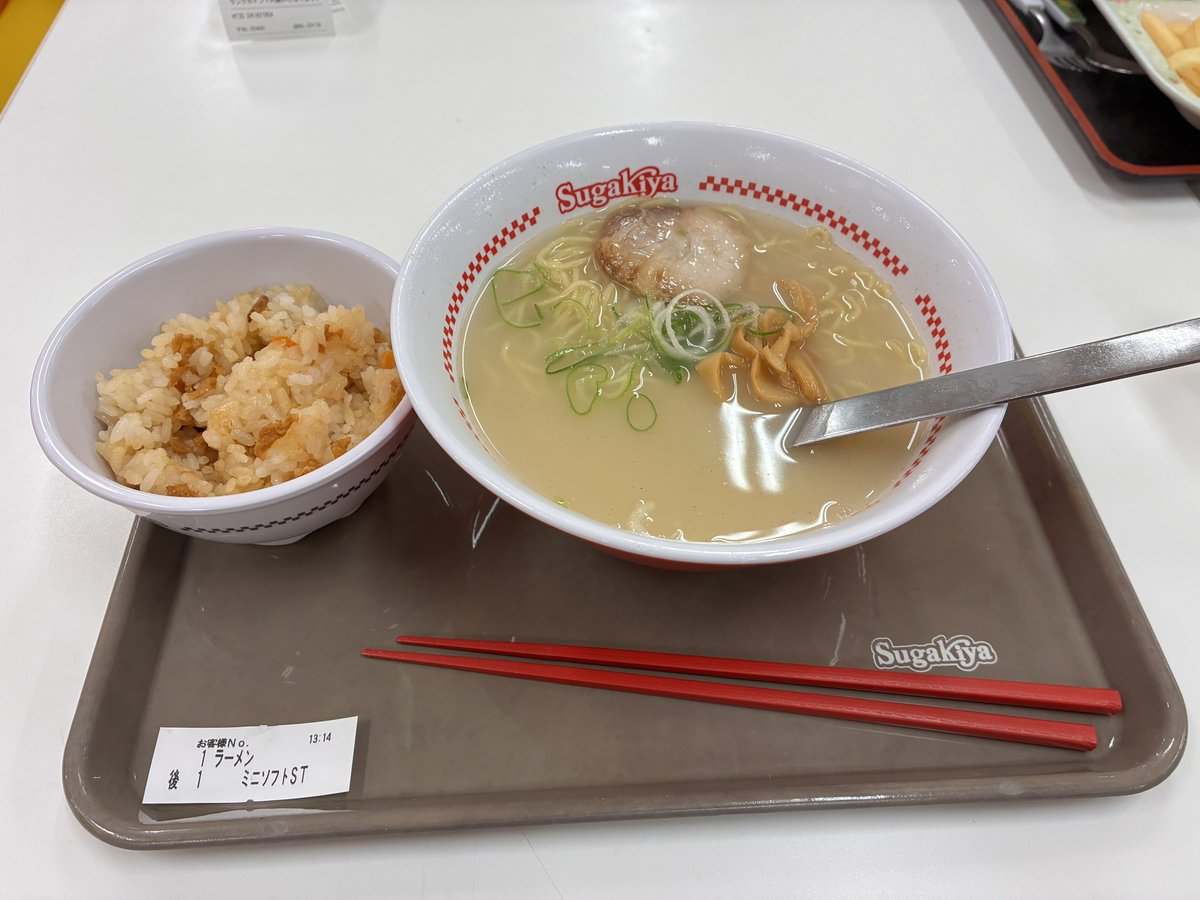snowrabbit_s's tweet photo. ちいかわを餌に、スガキヤを食べるためにリニア鉄道館に行ってきました。

ジオラマにちいかわの人形が隠れているという、ジオラマをずっと見る言い訳まで用意してくれて最高でした。

HOの新幹線がこんな壮大なレイアウトで走ってたら惚れてしまうやろ https://t.co/M04Nf8brYJ