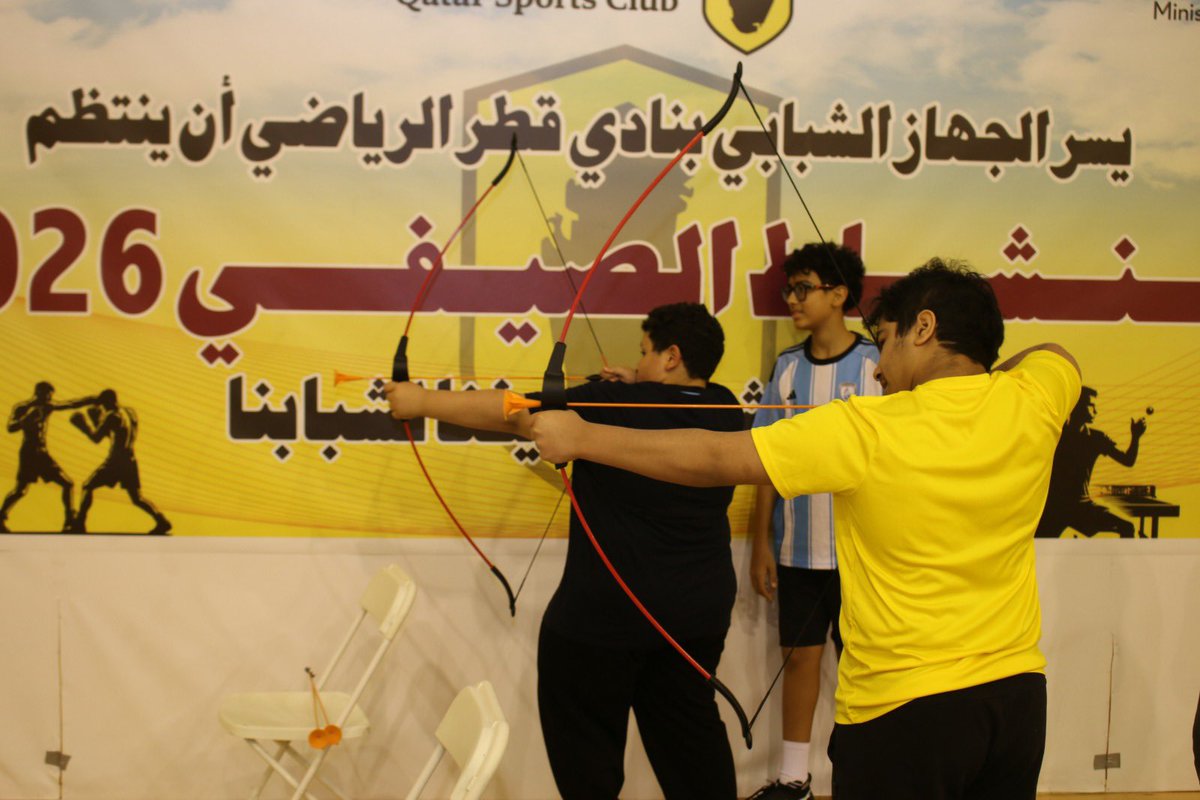 qatarsc61's tweet photo. ضمن فعاليات النشاط الصيفي وتحت رعاية إدارة المراكز والهيئات الشبابية بوزارة الرياضة والشباب وتحت شعار صيفنا لشبابنا ، نظم الجهاز الشبابي  لمنتسبي المخيم الصيفي والأشخاص ذوي الإعاقة #دوره_في_القوس_والسهم. https://t.co/Ctv5SjAuI7