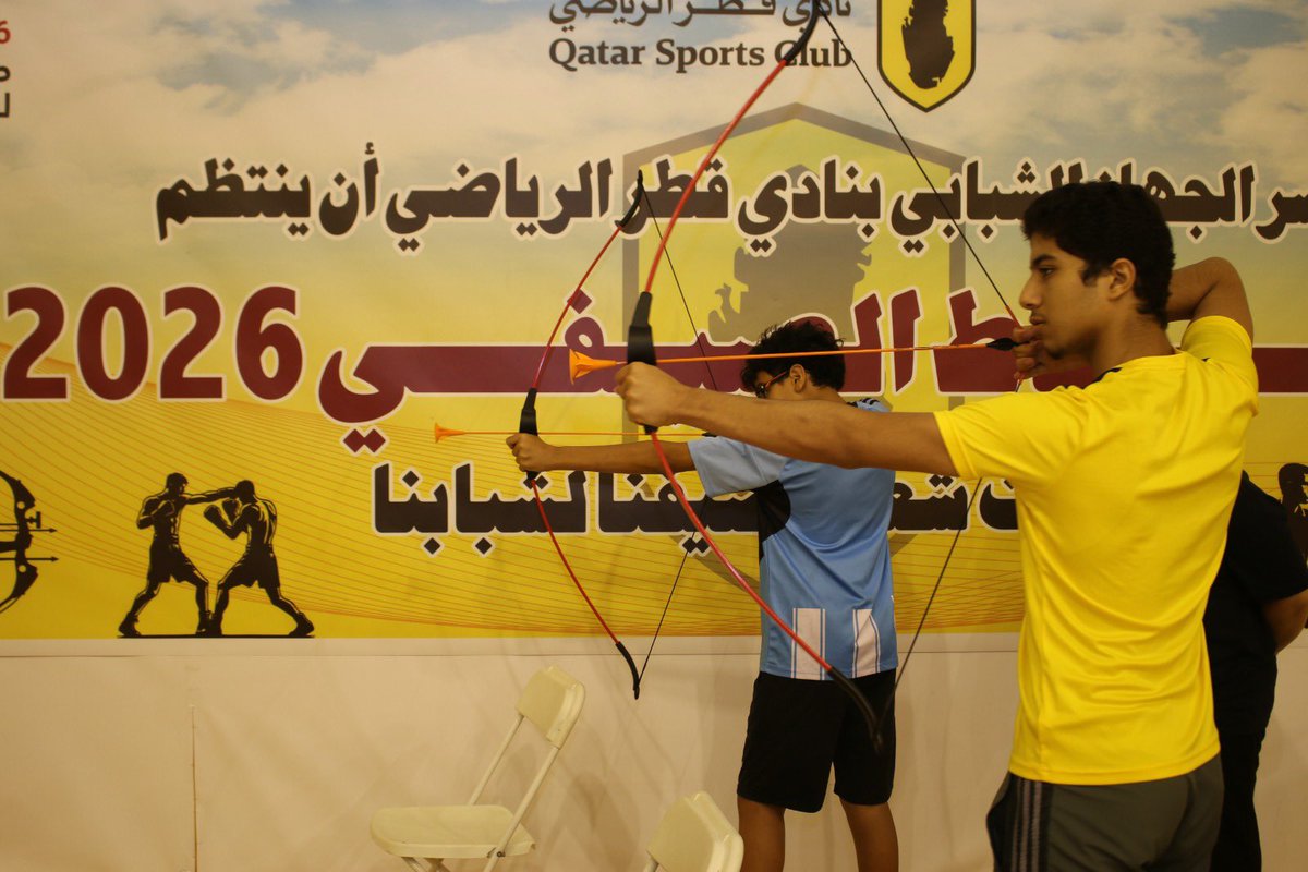 qatarsc61's tweet photo. ضمن فعاليات النشاط الصيفي وتحت رعاية إدارة المراكز والهيئات الشبابية بوزارة الرياضة والشباب وتحت شعار صيفنا لشبابنا ، نظم الجهاز الشبابي  لمنتسبي المخيم الصيفي والأشخاص ذوي الإعاقة #دوره_في_القوس_والسهم. https://t.co/Ctv5SjAuI7