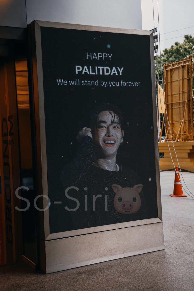 SiriFJW's tweet photo. #ForeverLove4Peck
#HAPPYPALITDAY2026
#เป๊กผลิตโชค #PeckPalitchoke @peckpalit ตามนั้น นะ เฮีย🥰 https://t.co/WlimizmjVc