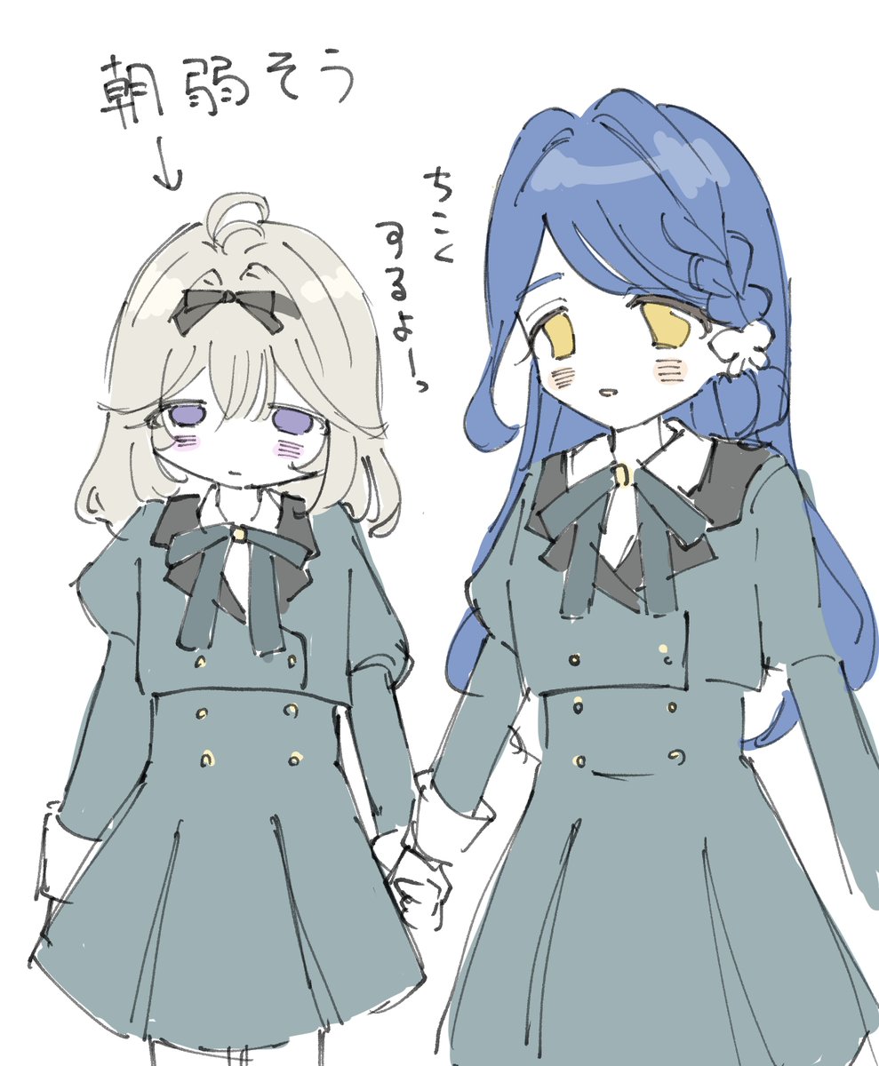 なち tweet media