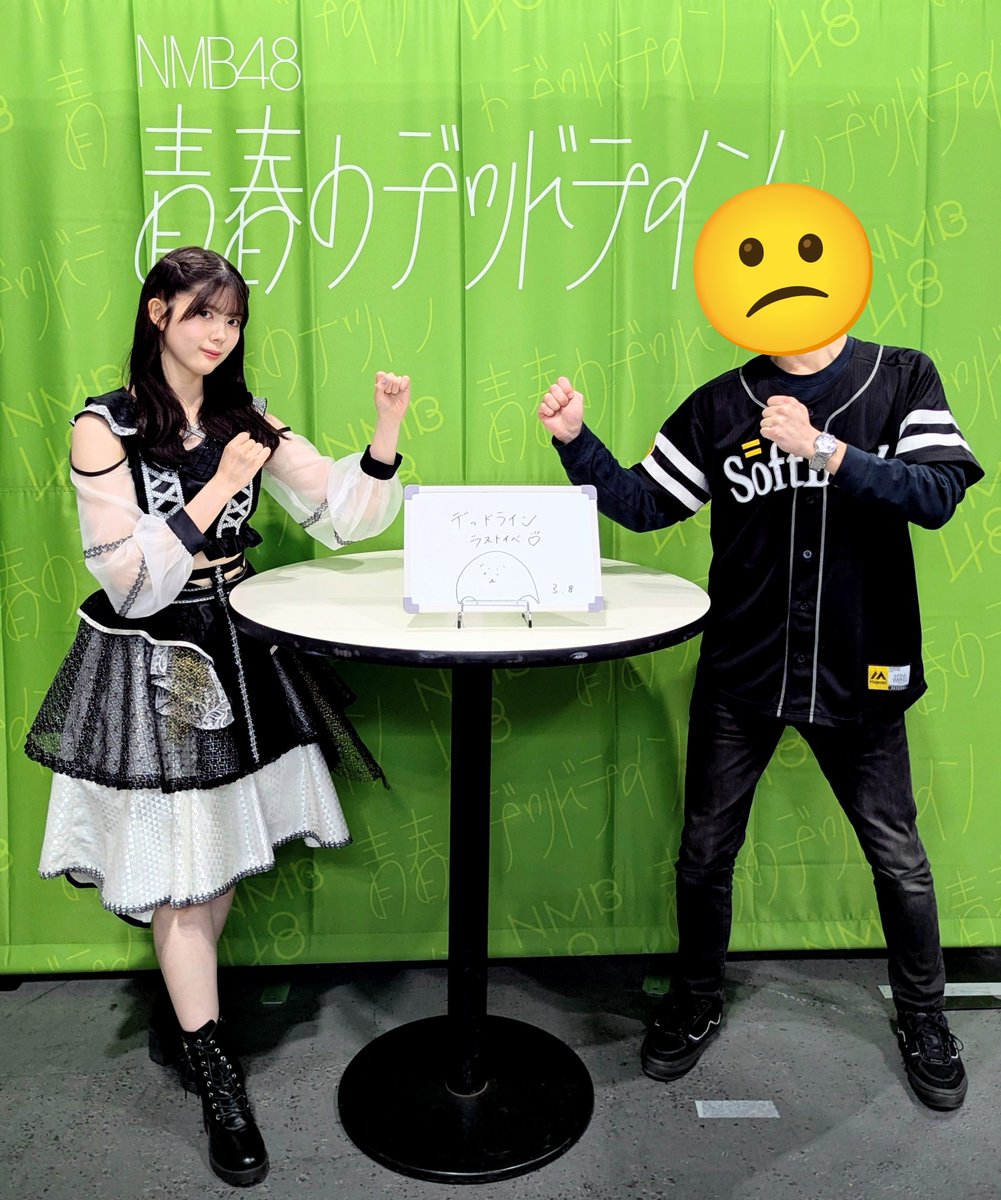 Takahashidaga's tweet photo. まこち〜
お誕生日おめでとう🎉
まだ推し始めて1年も経ってないけど、
沢山の思い出ができて嬉しく思ってます！
いつも髪型やメイクや服装を工夫して色んなまこちを見せてくれて楽しませてくれてありがとう！

21歳の1年が素敵な年になりますように🙏

#坂下真心 https://t.co/w15bz2AOss