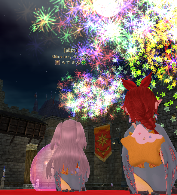 latte_rinka's tweet photo. #Masterofepic 
#MoE花火大会

夏と言ったら花火、めちゃくちゃ綺麗だった、、！ https://t.co/19v6xmunZ6