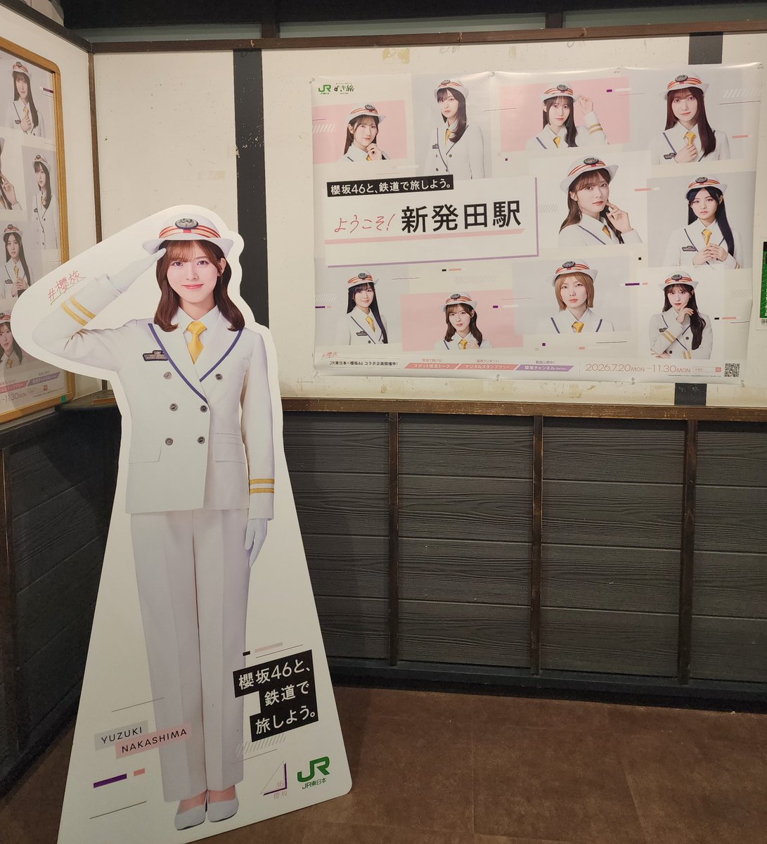 ANAiitomoJAL's tweet photo. 本日は仕事終わりにスタンプラリーで村上と新発田へ行き帰って参りました😄
夜は駅も駐車場も空いてて快適でした👍
皆さま、夜も遅いですがお疲れ様でした🙇 https://t.co/R9hMWpKncQ