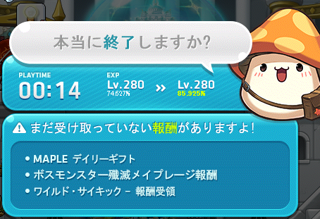 しゃこ tweet media