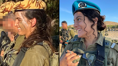 ynetnews's tweet photo. ‘I envy every girl enlisting in 2026’: the women who opened elite IDF units to female fighters

Mor Lidani and Gali Nishri spent more than six years fighting for women to be assessed individually for elite combat roles, hel...

https://t.co/Hkz247h6fr https://t.co/aW6jVVfAgb