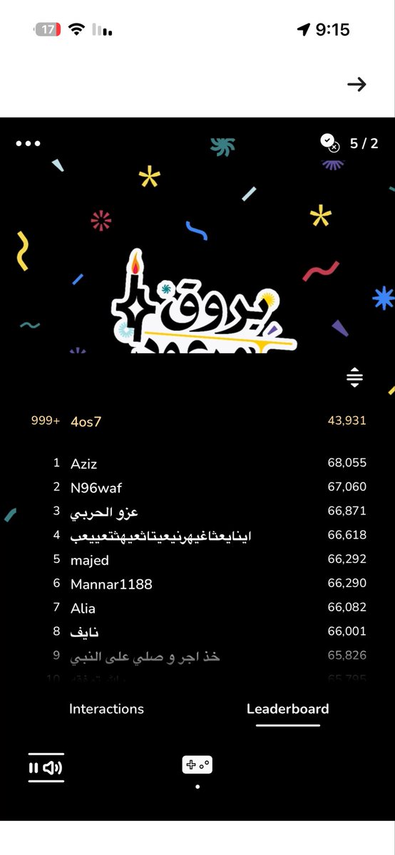 tl9su's tweet photo. @barq زعلن https://t.co/FkZcL2vAuc