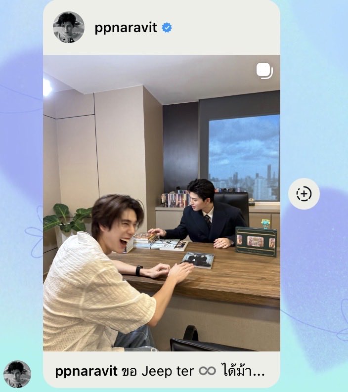bbeamqrr's tweet photo. ทุกคนแปล…. https://t.co/WoUpAkdBkX