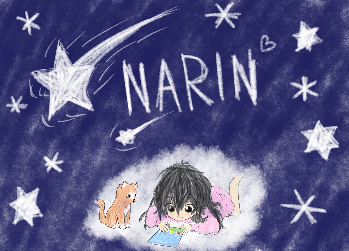 AriixDraws's tweet photo. "Somewhere out there, a star is burning just for you, hoping its light will reach you." https://t.co/4rpcIcsdHC