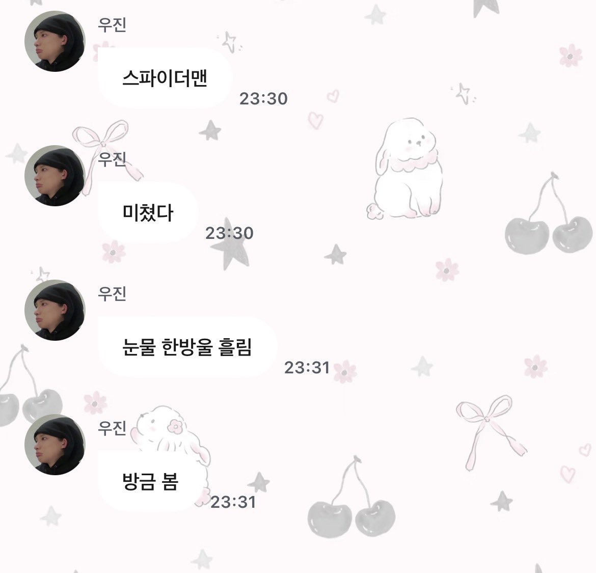 jungwjwave's tweet photo. 260802 🐕💬 00:31KST

🐕 Spiderman
🐕 It was crazy
🐕 I actually teared up
🐕 I just finished watching it

#WOOJIN #우진 #롱샷 #LNGSHOT https://t.co/GOGLYXna1W