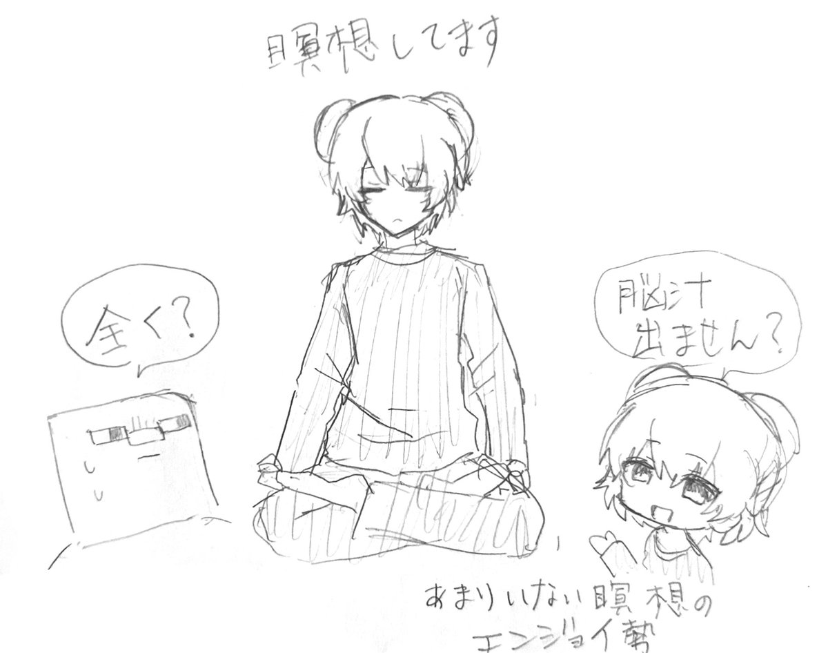 Daifuku_sub's tweet photo. あとらくがき
アナログきたねえ https://t.co/cOfrRIvdDH