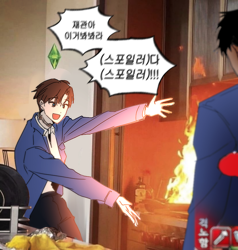 Ham_F_'s tweet photo. 편하게쓰십쇼 https://t.co/lLFioHX5OL