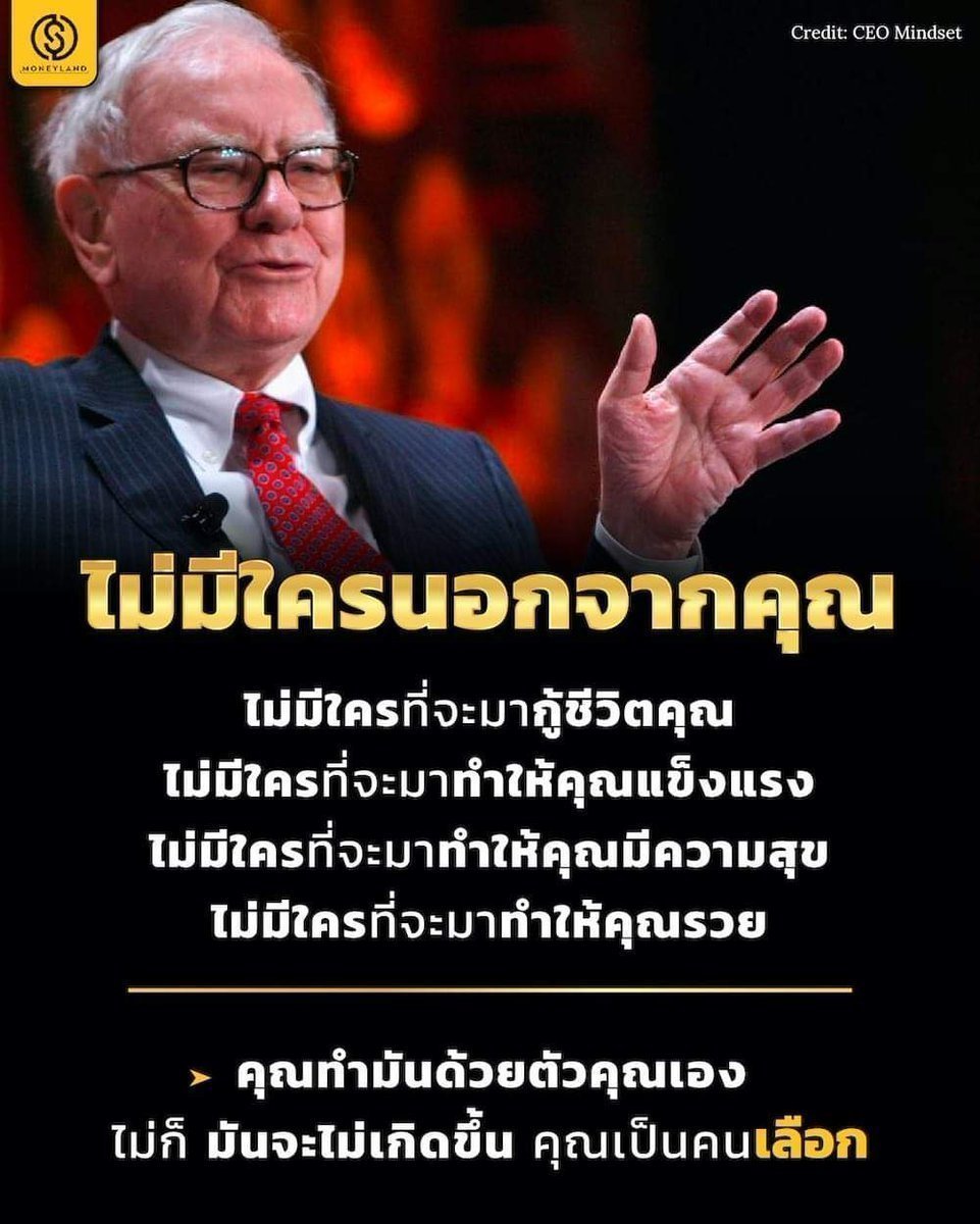 study_pleasee's tweet photo. #dek70 #dek69 #dek68 #dek67 #tcas #tgat #tpat #หาติวเตอร์ #ติวสอบ #โทอิค เปิดรับติวสอบ IELTS TOEIC TOEFL SAT TUGET CUTEP TGAT TPAT O-NET GED A-LEVEL สอบแอร์ฯ เข้าม.1 เข้าม.4 เข้ามหาวิทยาลัย สอบตรงทั้งภาคปกติและอินเตอร์แล้วนะคะ 📲LINE: studypleasee สอบถามเพิ่มเติมก่อนได้จ้ะ❤ https://t.co/haRfbd7dse