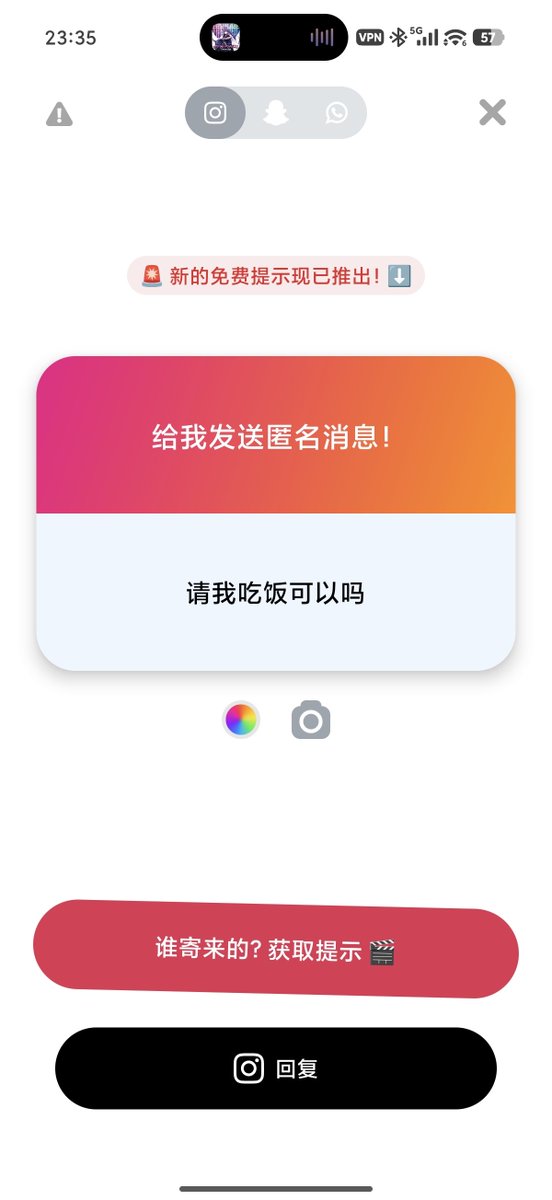 hateuuetah's tweet photo. 请我吃饭可以，请你吃饭等我存款有一亿的时候我会请你吃一包魔法士干脆面 https://t.co/FFauTfYq6g