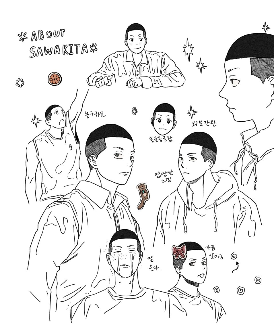 dxsawaryo's tweet photo. 🧏🏻‍♂️ https://t.co/S073pzXkcV