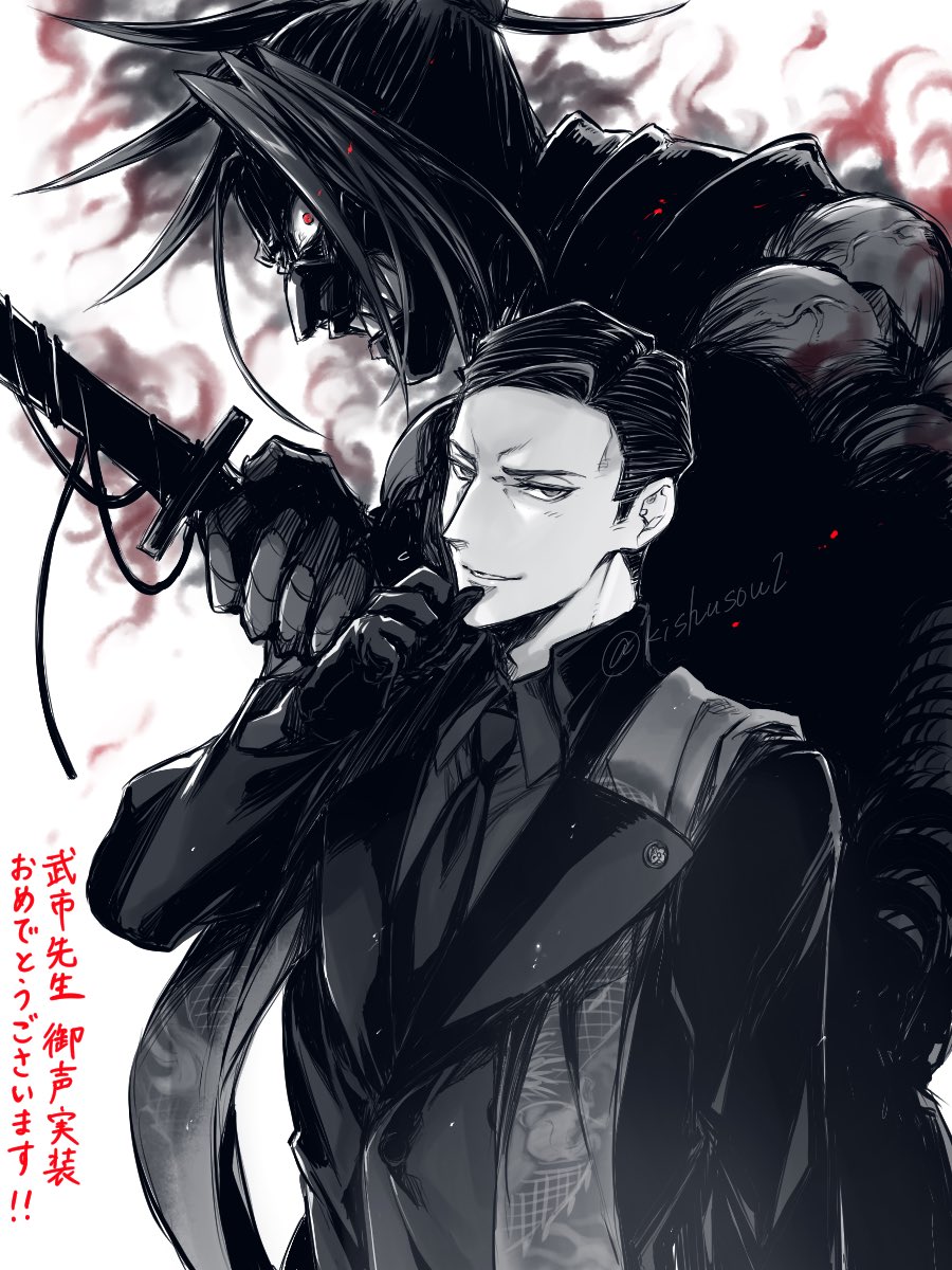 kishusoul's tweet photo. おめでとうございます！！！！！！！！！！！！！！！！！！ https://t.co/HlyIUrR0HA