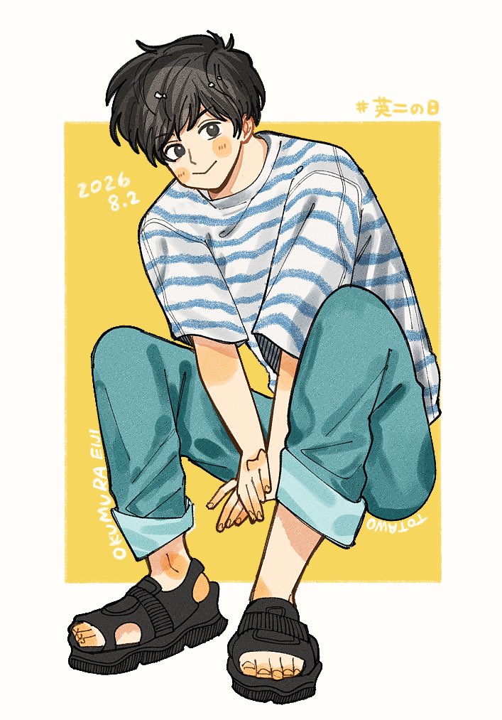 to_ta_01's tweet photo. #8月2日は英二の日
大好き〜！！！🥳💛💛💛 https://t.co/PyXCceQlWN