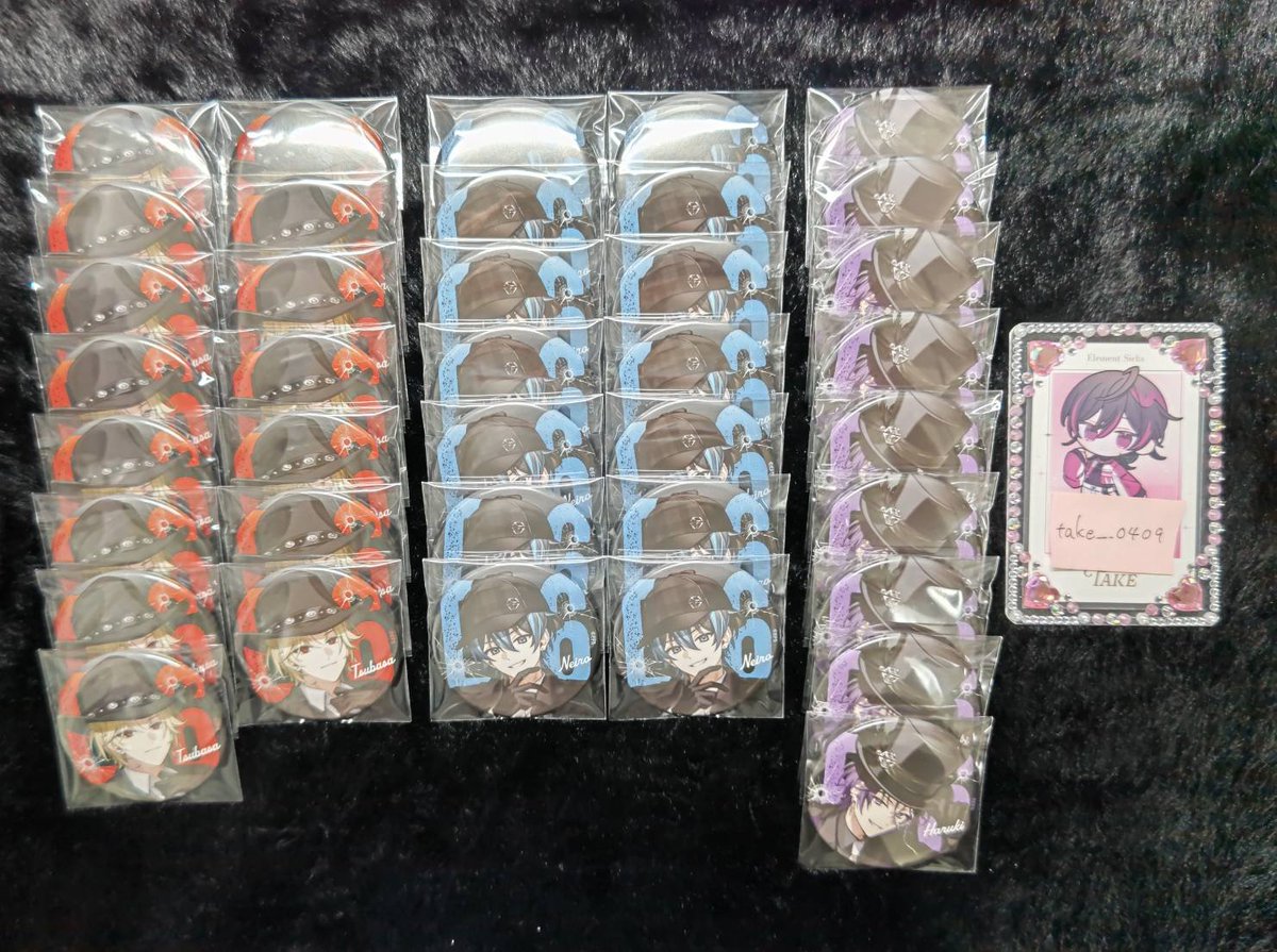 take___0409's tweet photo. #EL6グッズ交換  #EL6交換
#EL6グッズ買取  #EL6買取
Element Sicks EL6 交換 買取 グッズ
【求】
🩷️様等身>>SD

【譲】
画像全て

郵送交換のみ
なるべく纏めての交換優先しておりますので1〜の方はご返信遅くなる可能性がございます。
後日＋で缶バ10点到着予定です。
お気軽にお声かけください。 https://t.co/RjWmLHfRhs