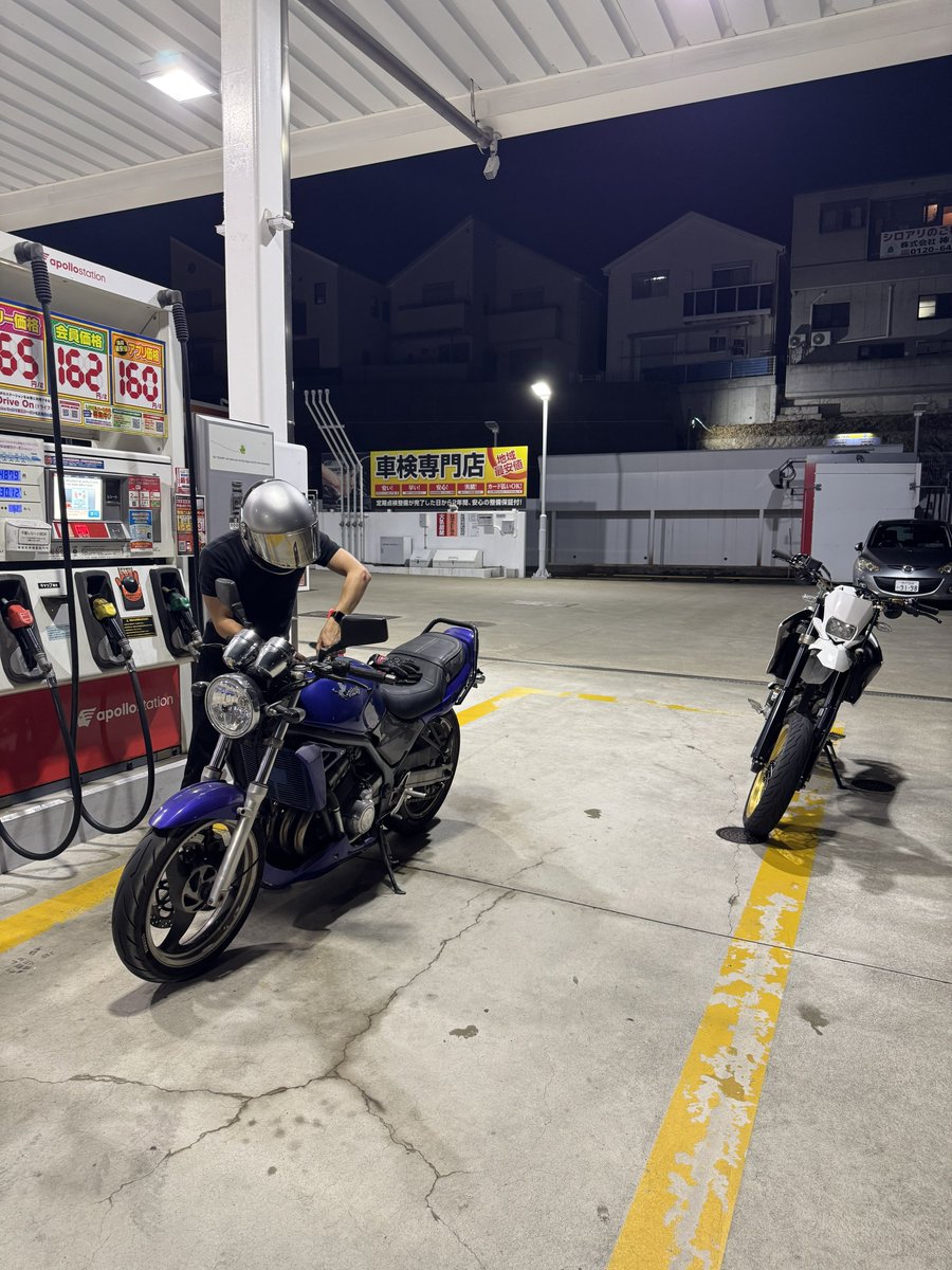 A_atsuki2299's tweet photo. めちゃ美味かったまぜそばと
バリオスなんとか自走できそうで喜んでるおのゆーの図 https://t.co/C8jxKySFI7