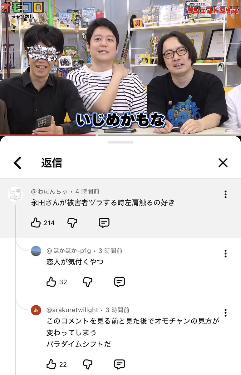 9ga80_kalpa's tweet photo. よく見てる人がいるなぁというコメ欄 https://t.co/Sh4amwXMUs