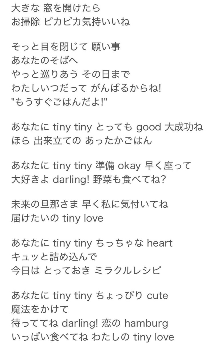 bku1ee's tweet photo. あのー、ごめんけど、これってかまたん？ https://t.co/OKNSlf2IqO