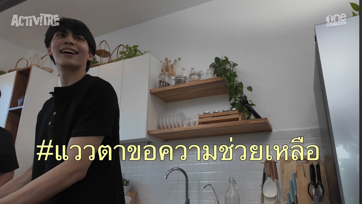 konproadx's tweet photo. ยายได้ยินเสียงช่วยด้วยๆออกมาจากตัวหลานภูม่า

TRE JES PUMA KHONCOOL

#ACTIVITREep3 #puma_kk https://t.co/gCA42yYYOB